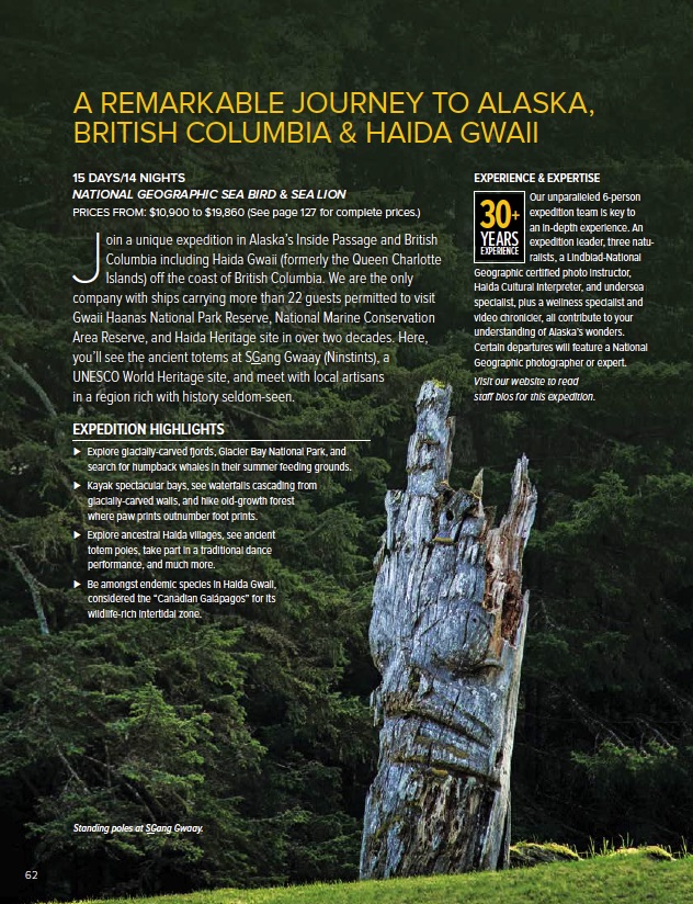 Totem